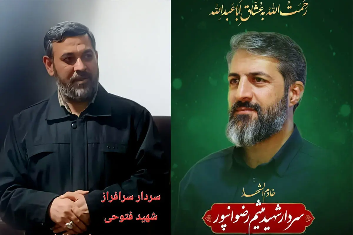 جبهه حق با شهادت سرداران، متزلزل نمیشود