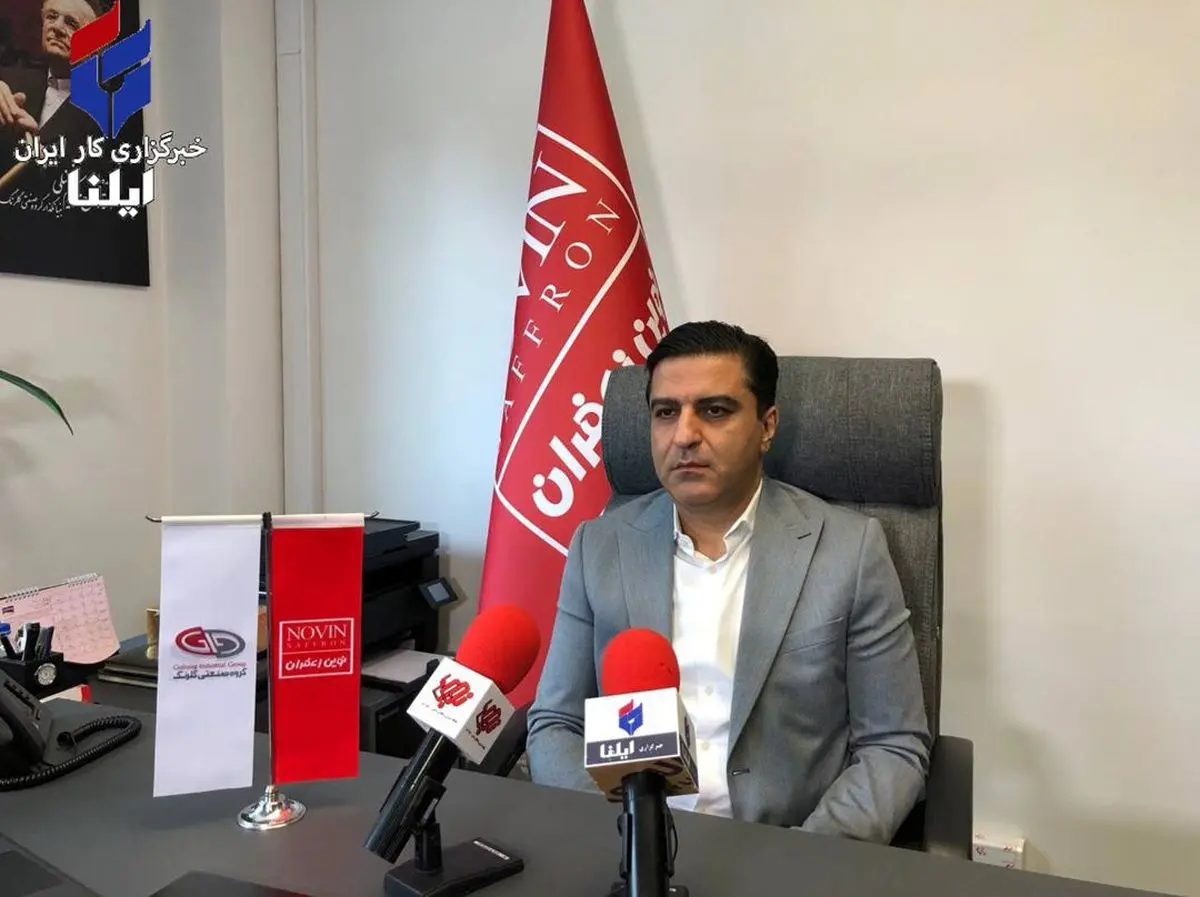 صادرات ۳۰۰ میلیون دلاری زعفران ایرانی/ سرانه مصرف زعفران یک گرم است