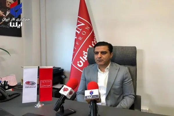 صادرات ۳۰۰ میلیون دلاری زعفران ایرانی/ سرانه مصرف زعفران یک گرم است