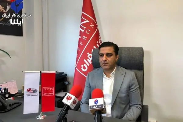 صادرات ۳۰۰ میلیون دلاری زعفران ایرانی/ سرانه مصرف زعفران یک گرم است