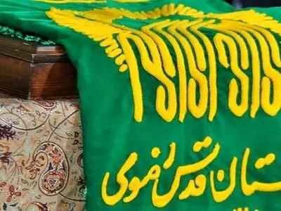 برنامه های زیرسایه خورشید از ۱۶ خرداد در گلستان آغاز می‌شود