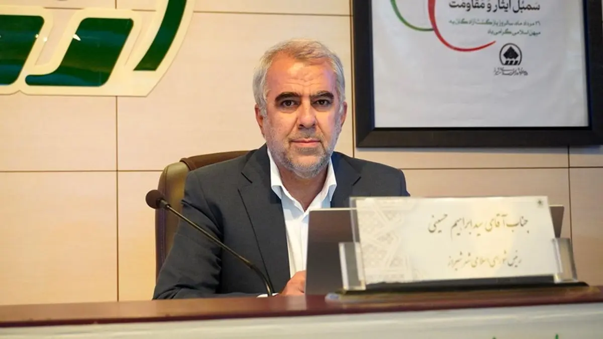مدیریت قرارگاه پدافند غیرعامل به شهرداریها واگذار شود