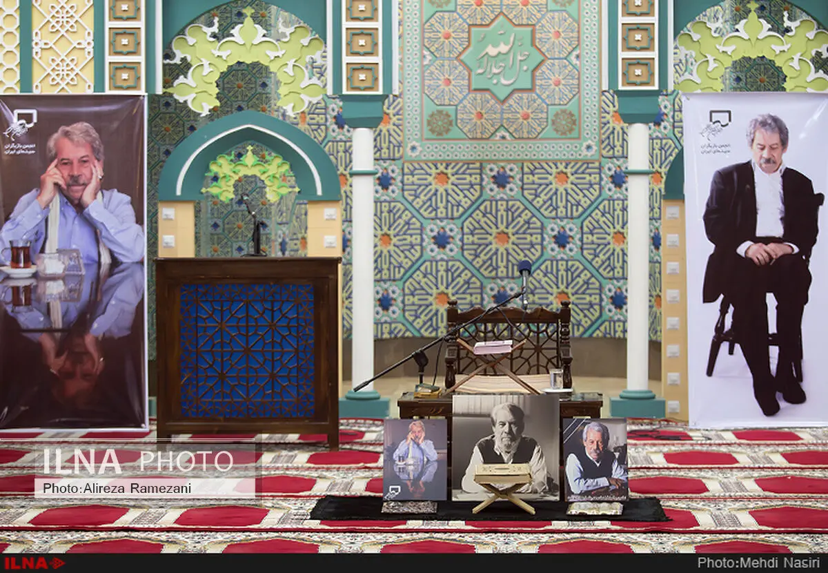 گزارش تصویری مراسم یادبود داود رشیدی در مسجد بلال صداوسیما 