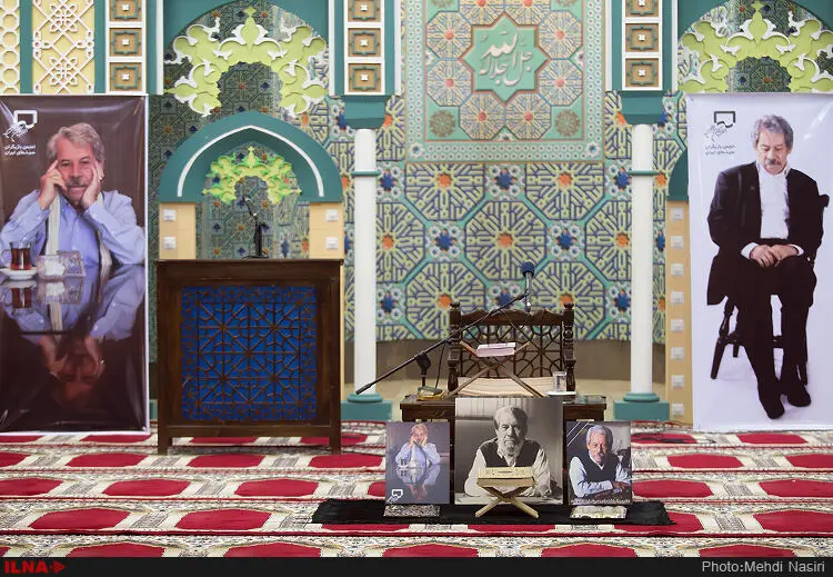 گالری