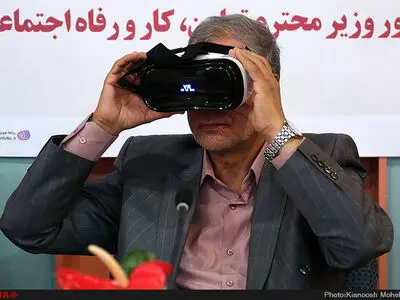 مراسم رونمایی از طرح های نوین آموزشی و دستاوردهای سازمان آموزش فنی و حرفه ای کشور