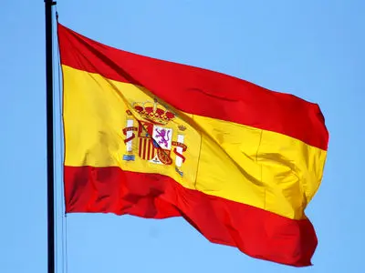 اسپانیا: جنگ علیه ایران ناقض منشور سازمان ملل است