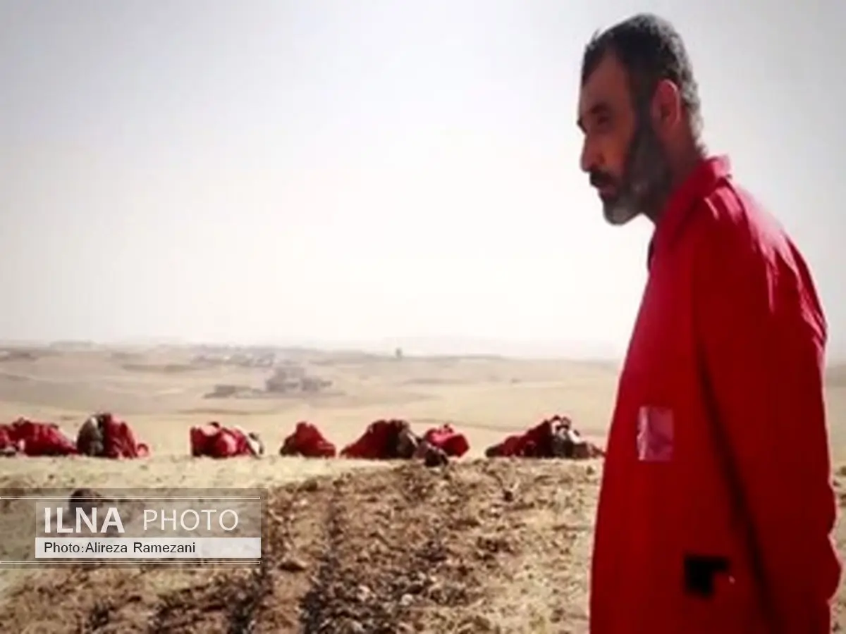 جاسوسی ممنوع
