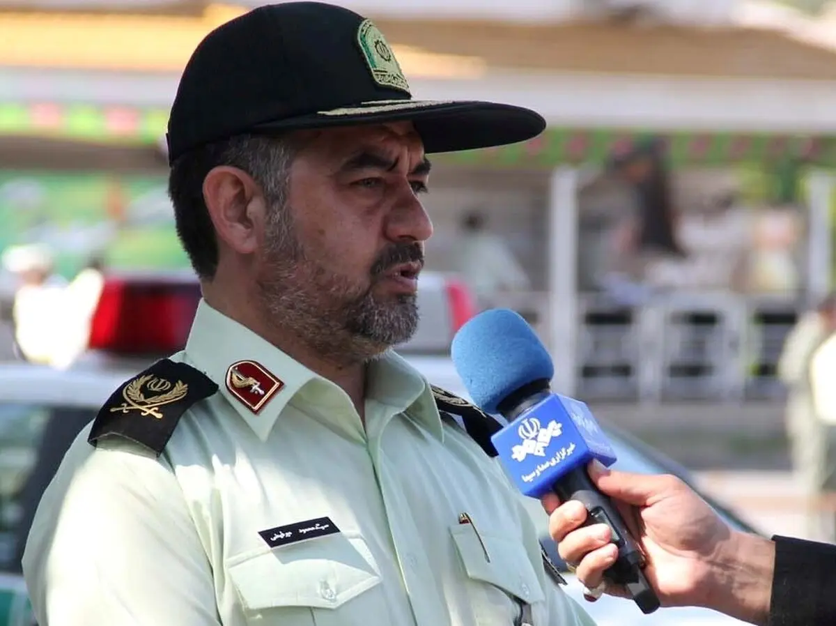 کشف ۵۰۰ میلیاردی بیت کوین قاچاق در مازندران 