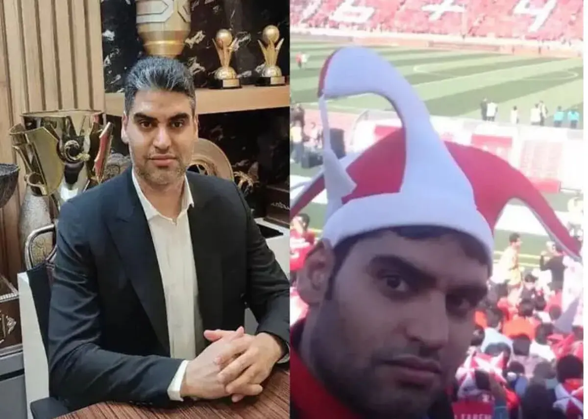 واکنش مدیرعامل پرسپولیس به پخش شدن عکس هواداری‌اش