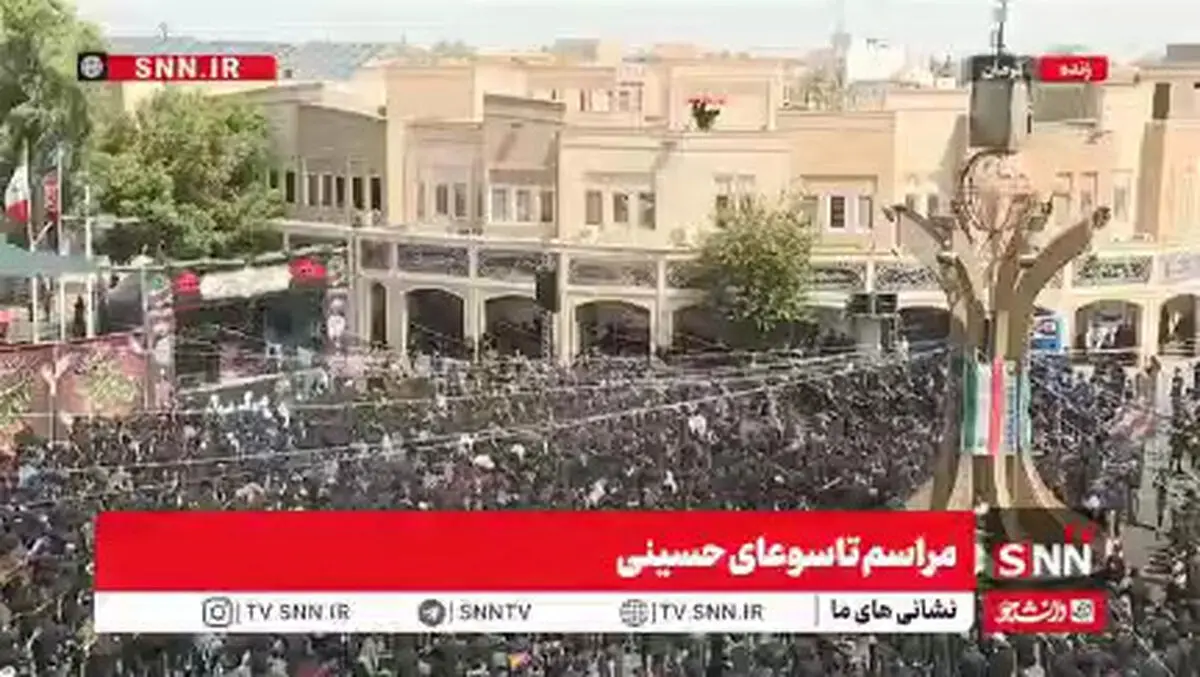 عزاداری پرشور زنجیرزنان کرمانی در روز تاسوعا + فیلم