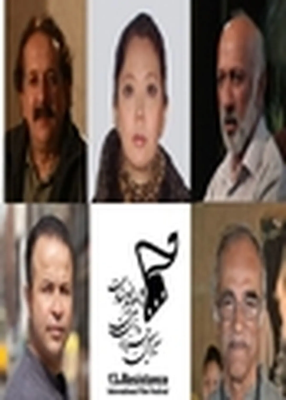 از داور شدن مجیدی تا ورود میهمانان خارجی