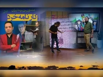  بهترین آموزشگاه کنکور در غرب تهران 