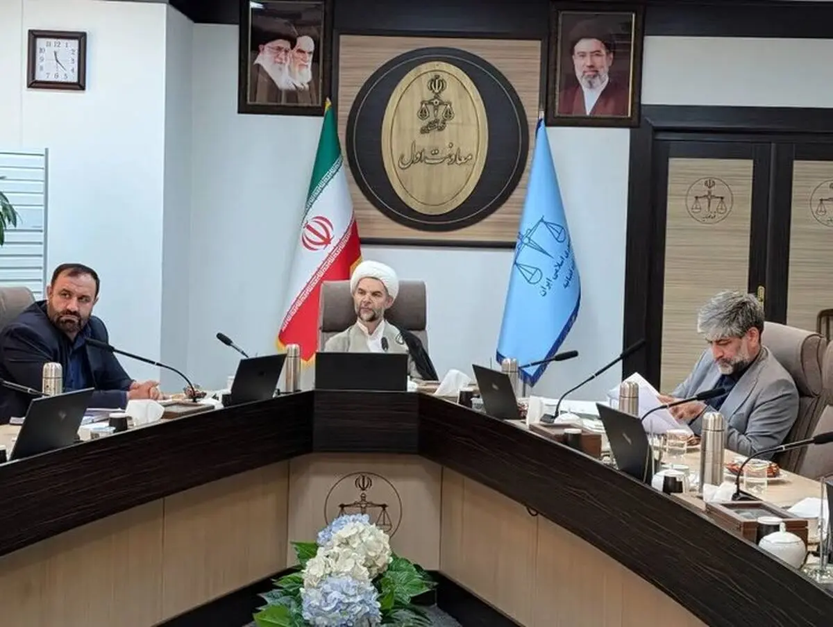 بررسی تخصصی پرونده کثیرالشاکی «فرداموتورز» با حضور معاون اول قوه قضاییه