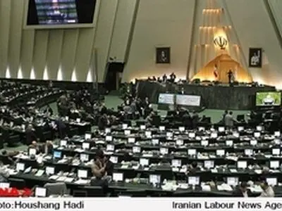 برگزاری جلسه مجمع نمایندگان استان یزد برای انتخاب رئیس جدید