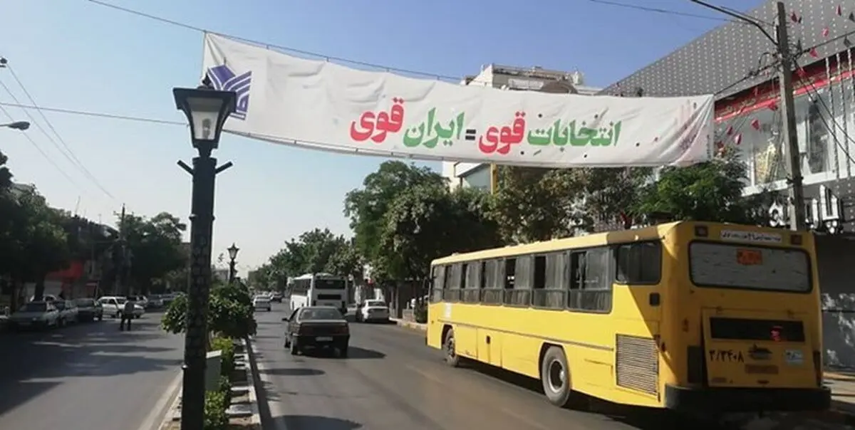اعتراض رئیس ستاد همتی در خراسان رضوی به فرماندار مشهد