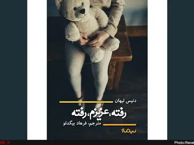 asdasd