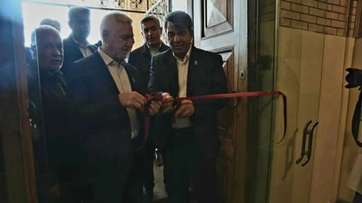 موزه پته کرمان با نمایش آثار فاخر از دوره زندیه تا پهلوی افتتاح شد