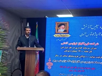 جذب سرمایه‌گذار با نشستن پشت میز مدیریتی ممکن نیست