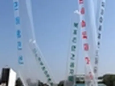 دولت کره‌جنوبی با ارسال بروشورهای تبلیغاتی علیه کره‌شمالی برخورد می‌کند