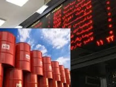 طرح ملیونی برمیل من الخام الایرانی الخفیف ببورصة محلیة