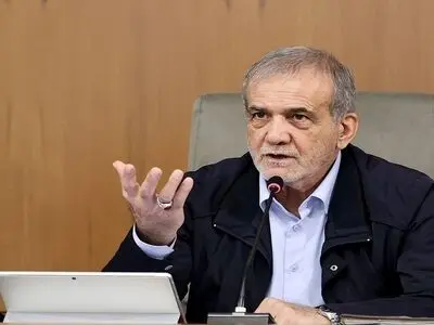 پزشکیان: هنوز پیامی از جانب آمریکا دریافت نکرده‌ایم