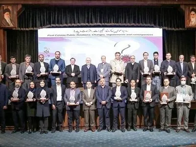 کسب سه رتبه برترتوسط روابط عمومی بانک سپه در جشنواره برترین‌های روابط‌عمومی ایران