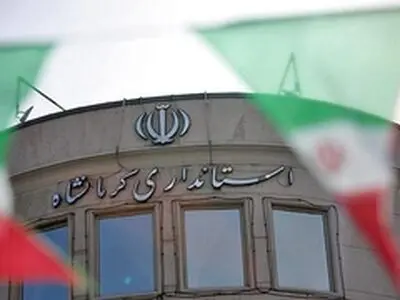 ۳ مدیر در شهرستان اسلام آبادغرب منصوب شد