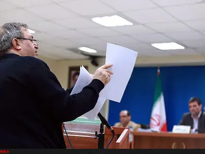 پیگیری پرونده بیمارستان پارسیان در دادسرای کارکنان دولت