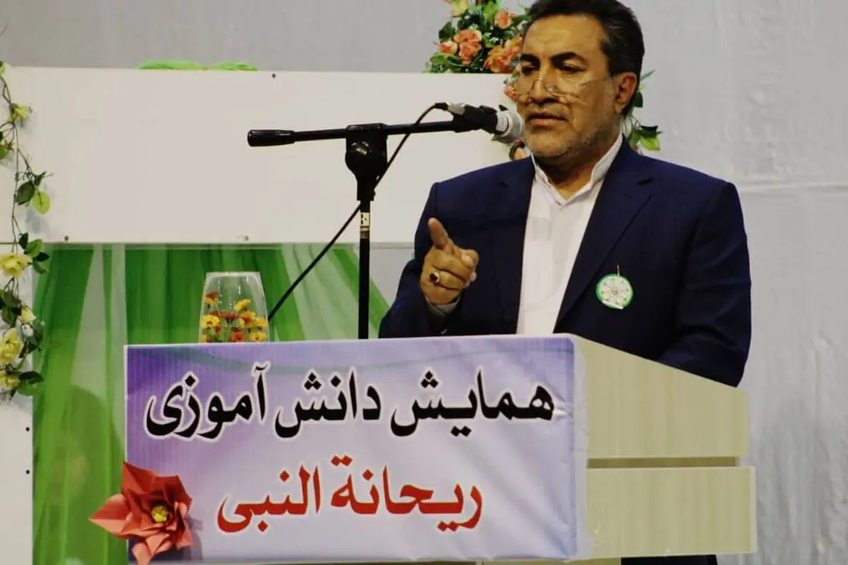 همایش ملی ریحانه النبی باید تمام مدارس فارس را در بر گیرد 