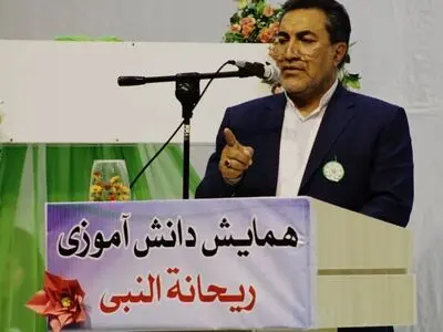 همایش ملی ریحانه النبی باید تمام مدارس فارس را در بر گیرد 