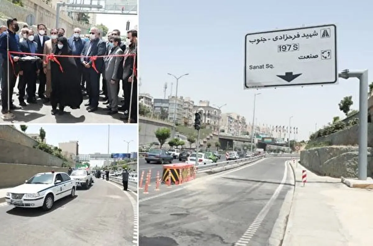 کاهش ۲۰ کیلومتر از مسیر شهروندان تهرانی با افتتاح دو تقاطع 