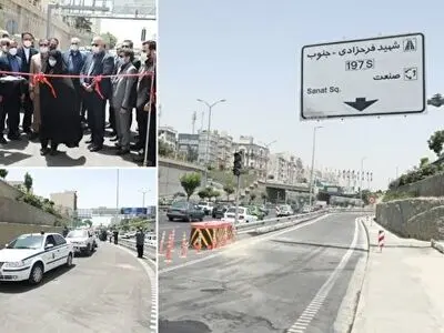 کاهش ۲۰ کیلومتر از مسیر شهروندان تهرانی با افتتاح دو تقاطع 
