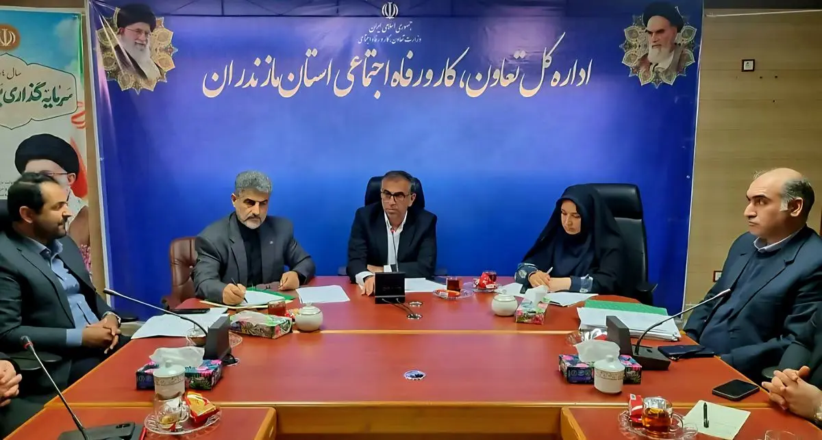 جلسه هماهنگی همایش «وفاق ملی و سرمایه‌گذاری برای تولید» در ساری