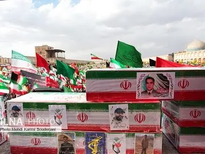 اللجنة الوطنية لحقوق الانسان : استهداف الأماكن الدينية في إيران دليل على نوايا العدو الخبيثة لطمس رموز الاقليات