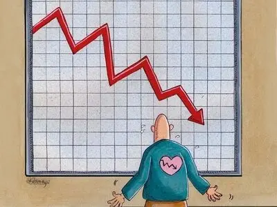 کاهش نرخ رشد اقتصادی ۹ ماه نخست سال ۱۴۰۴ 