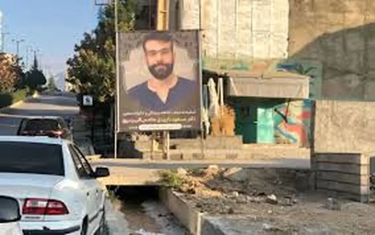 از مدافعان سلامت تا مدافعان صنعت