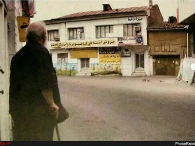 خانه «سایه» خراب شد
