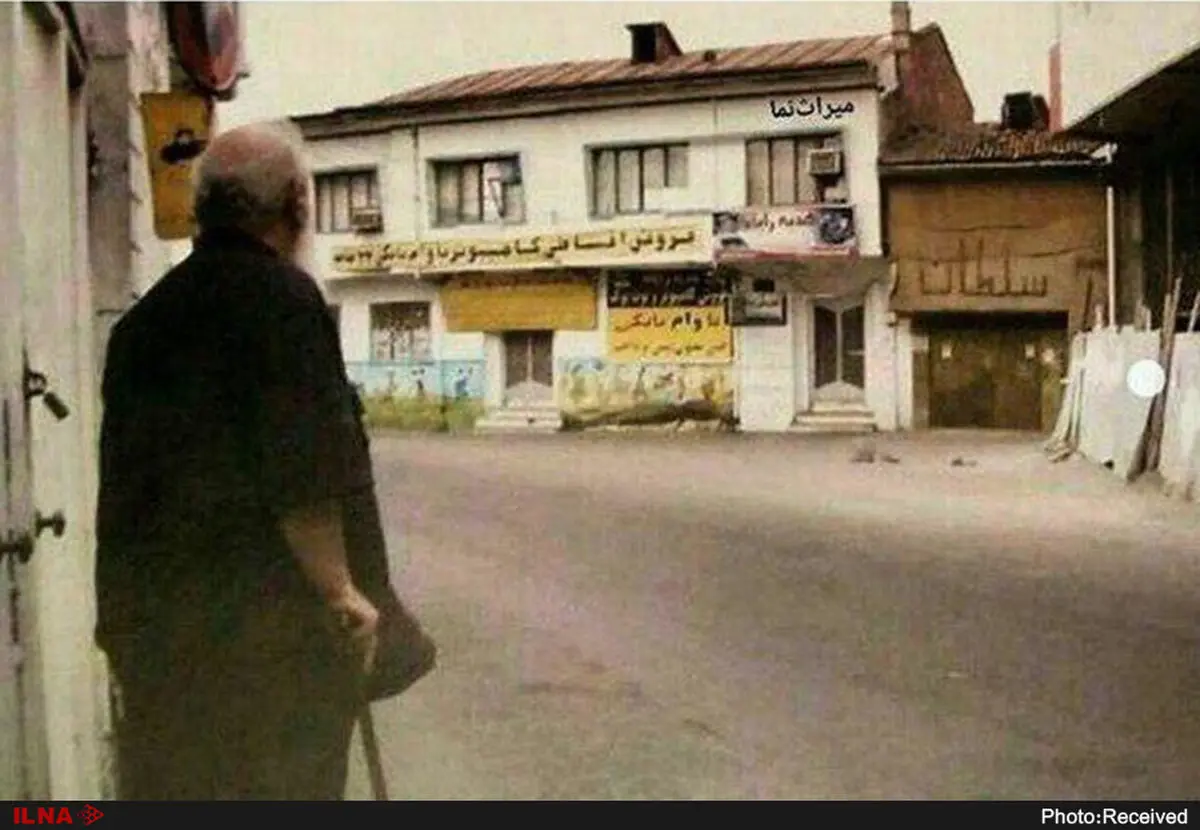 خانه «سایه» خراب شد