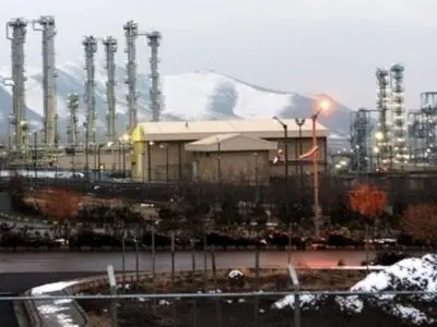 حمله آمریکا و رژیم صهیونیستی به کارخانه تولید کیک زرد در اردکان / حادثه انتشار مواد پرتوزا به خارج از مجموعه نداشته است