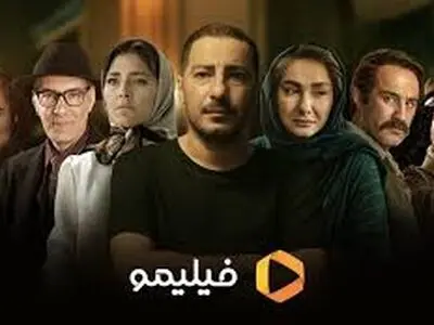 ثانیه‌‏ای ۹۱ میلیون تومان هزینه تبلیغات در فیلیمو