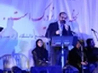 همایش تجلیل از نیکوکاران سبزواری برگزار شد