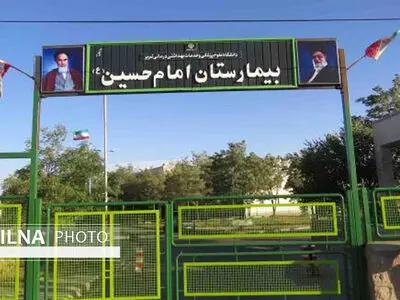 گلایه‌های کارکنان شرکتی بیمارستان امام حسین(ع) هشترود/ مدیر بیمارستان: از شرکتی‌ها حمایت می‌کنیم