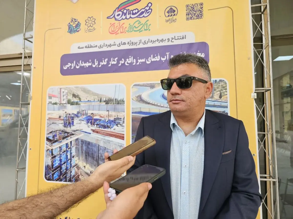 ساماندهی محدوده دروازه قرآن با دیواره‌چینی و ایمن‌سازی بدنه رودخانه