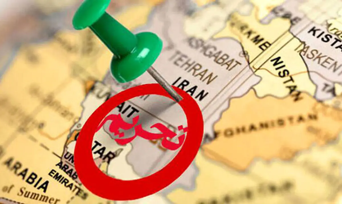 بررسی تاثیر اقتصادی اقدام پارلمان اروپا علیه سپاه