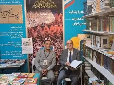 اتحادیه ناشران عراق برای حضور در نمایشگاه کتاب تهران اعلام آمادگی کرد