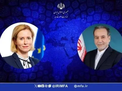 گفت‌وگوی تلفنی وزیر امور خارجه ایران و مسئول سیاست خارجی اتحادیه اروپا

