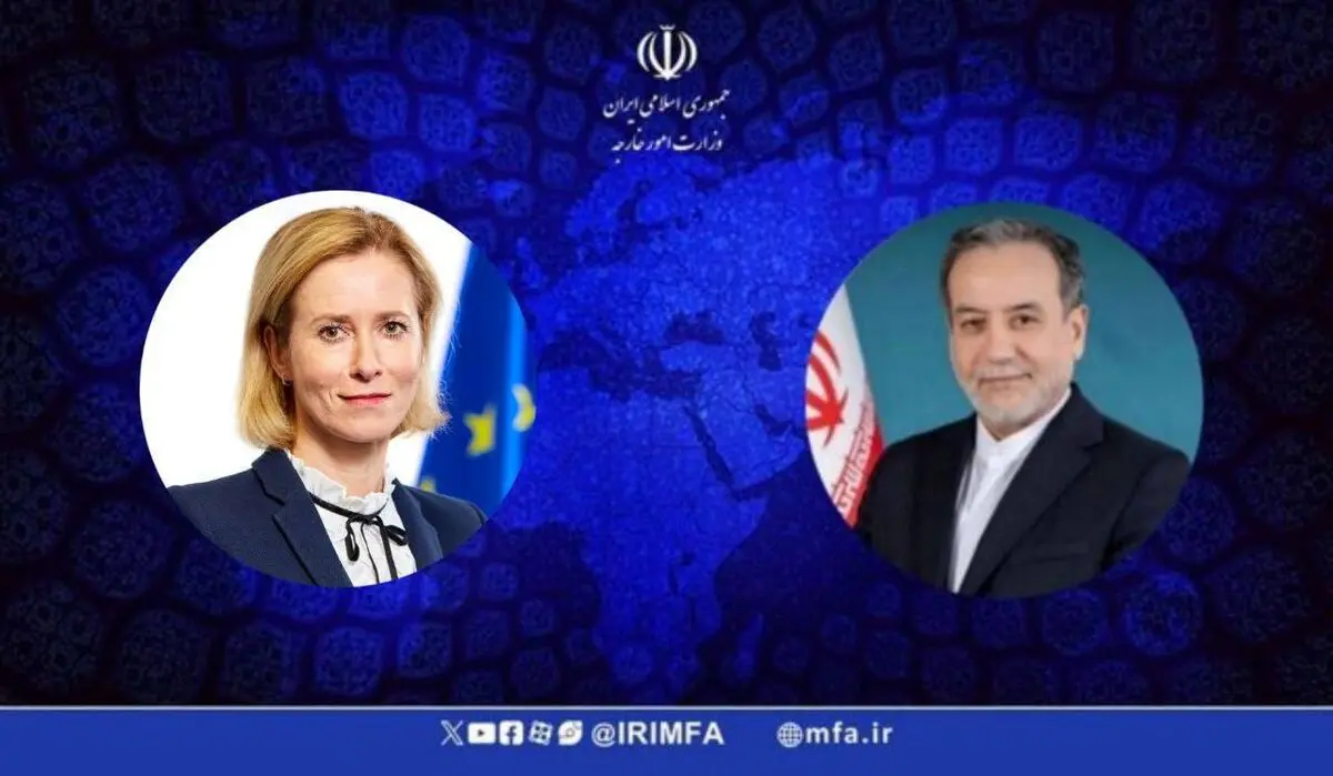 گفت‌وگوی تلفنی وزیر امور خارجه ایران و مسئول سیاست خارجی اتحادیه اروپا

