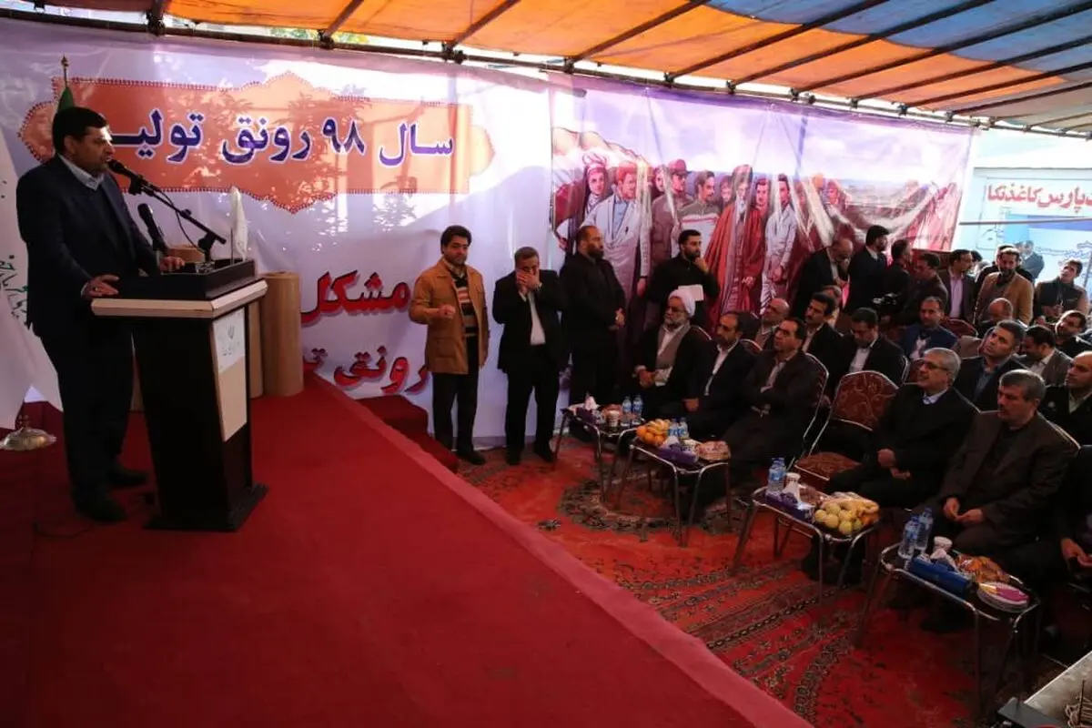 اقتصاد کشور باید به نقطه بازدارندگی برسد/ خلق ثروت یک هنر است