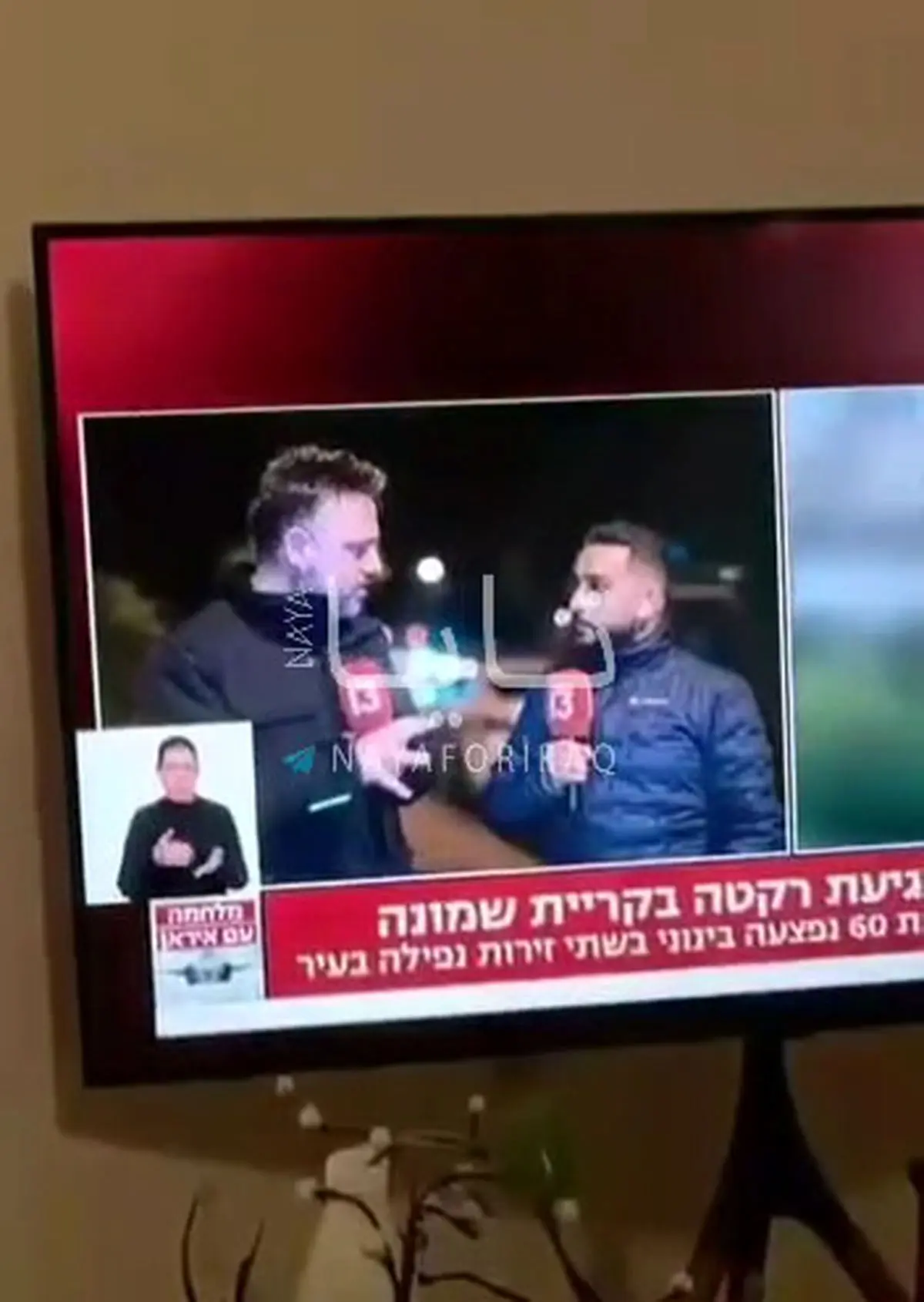 وضعیت ترس و وحشت باعث سردرگمی خنده‌دار خبرنگاران کانال ۱۳ عبری پس از حملات ایران به عراد شد + فیلم