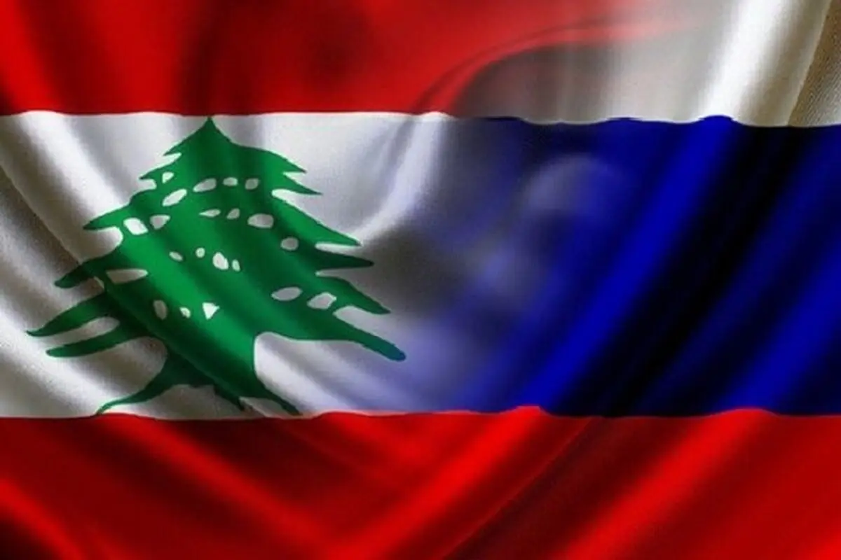 روسیه از ارسال تجهیزات پزشکی و امدادی به لبنان خبر داد